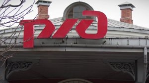 В начале января повышается стоимость проезда во всех пригородных поездах в Тверской области