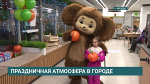 СБЕР. Волшебство начинается с подарков