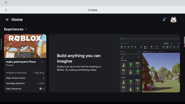 как нужно правильно смотреть онлайн