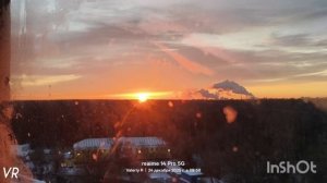 Восход солнца 🌄   24.12.2025