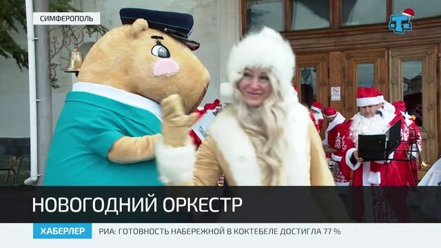 morozi смотреть онлайн