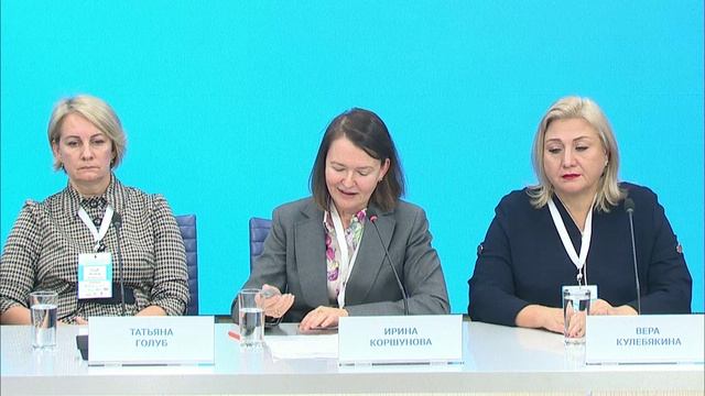 XIV Форум «Корпоративное волонтерство». Сессия «Стеклянный зал» Часть 3