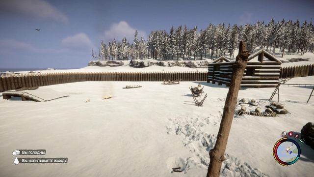 Ферма мяса на чайках | Sons Of The Forest смотреть онлайн