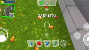 Dark Riddle 4.3.0!!! | Обнова осень ДАРК РИДДЛ!