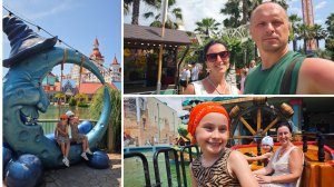 СОЧИ-ПАРК 2025 /Пугающие очереди и аттракционы