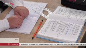 Ахуырады министрады скодтой 2025 азæн хатдзæгтæ