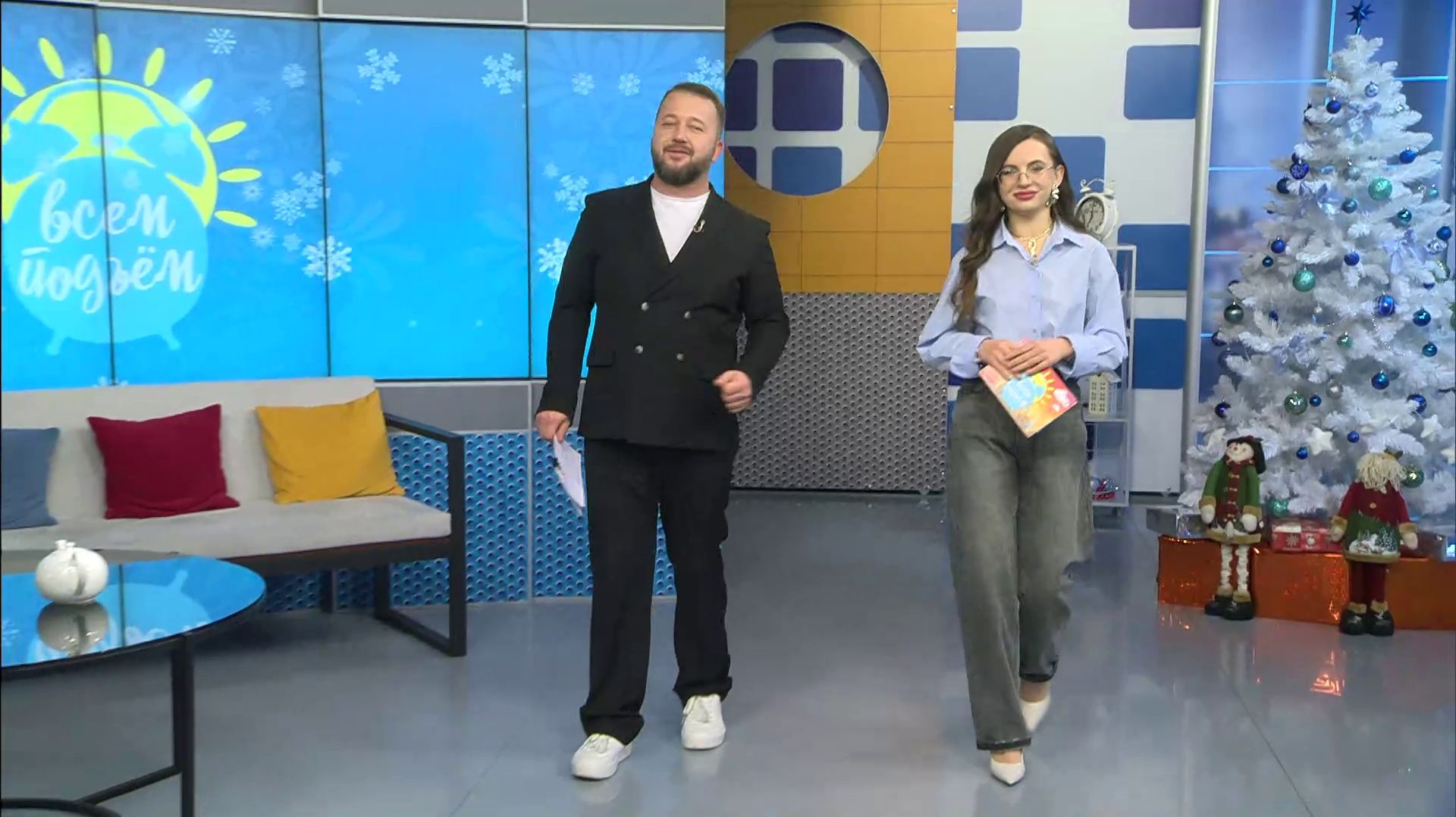 Утреннее шоу «Всем подъём» | 26 декабря 2025 смотреть онлайн