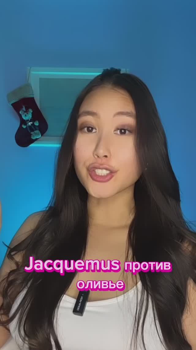 КАК ВЫ К ЭТОМУ ОТНОСИТЕСЬ? смотреть онлайн