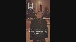 Изменения в городе Бархан-9 с 1 января 1996 года. «Записи об аномалиях от К.О.Н.Т.У.Р. » ЗАПИСЬ 093