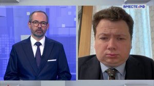 Второй пакет мер по борьбе с кибермошенниками. Александр Шендерюк-Жидков. Сказано в Сенате