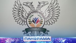 Переходной период — всё! Что будет с региональными выплатами пособий?