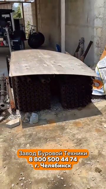 ГБУ 15ЛП — 🤏 Маленькая, но очень злая! Обзор от Завода буровой техники смотреть онлайн