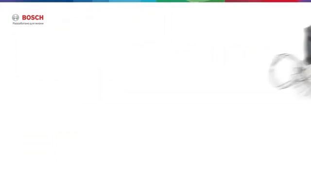 кухонная машина Bosch MUM5 MUM58231 смотреть онлайн