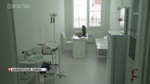 Врачебную амбулаторию открыли в селе Сагаси-Дейбук Каякентского района