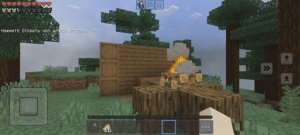 99 ночей в Майнкрафте