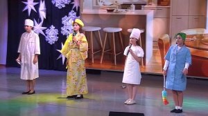 Новогодний спектакль "Не буду просить прощения"