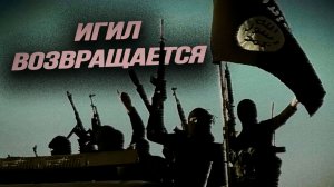 Америку усиленно затягивают на Ближний Восток. Илья Титов