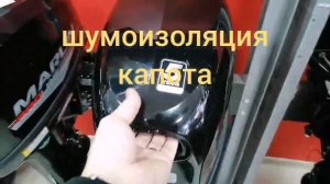 ПРО ЛАЙН ФОРСЕ 9,9