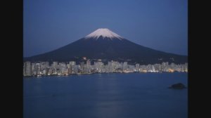 Big in Japan (cover)