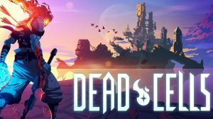 познаем dead cells