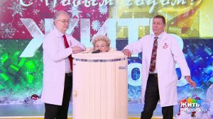 Арома-баня в бочке: релакс или риск? Жить здорово! Фрагмент выпуска от 26.12.2025