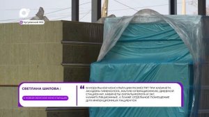 Прямая речь / О женской консультации / 26.12.25