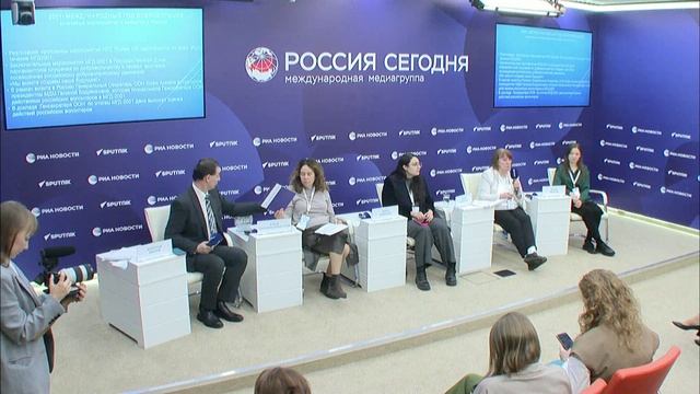 XIV Форум «Корпоративное волонтерство». Сессия «Малый зал» Часть 3