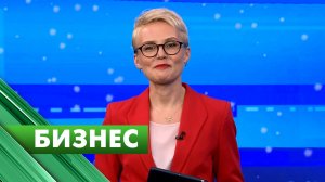 Бизнес-Петербург / 26 декабря