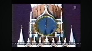 (фейк, дезинфа)RAH:Фрагмент эфира Первый канал(31.12.2011)