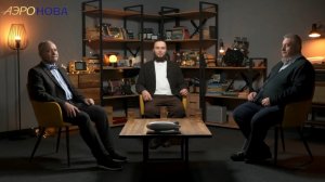 «Дирижабли нового поколения»: итоги года от команды «АЭРОНОВА», ответы на вопросы