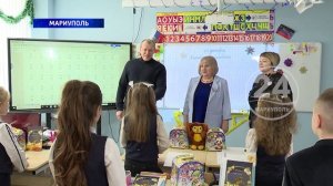 Подарки из Санкт-Петербурга - в школы Мариуполя!  26.12.2025