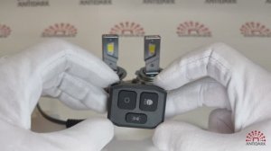 LED лампы H7, 130Вт, 3 цвета, беспроводной пульт