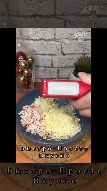 Очень вкусная закуска в виде роллов смотреть онлайн