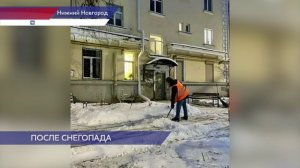 В Нижнем Новгороде около 400 единиц техники ликвидировали последствия снегопада