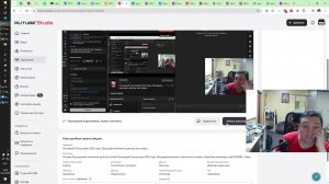 Последний Технострим 2025 года. Обсуждаем железки а дальше как пойдет.