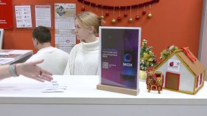 Удобно. Надёжно. Быстро