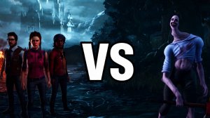 Выжившие против Неведомое (серый волк) (Dead by Daylight)