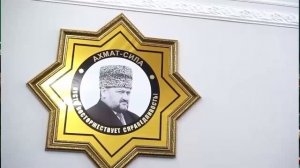 Начальник УФСИН поздравил руководство телерадиокомпаний Чеченской Республики с Днем телевидения