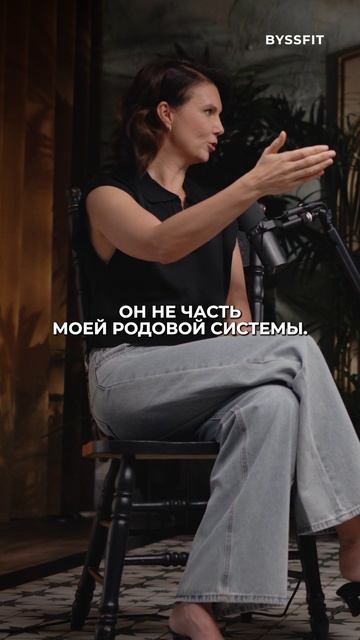 Два вида взаимодействия смотреть онлайн