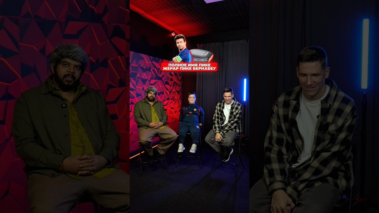 ПРАВДА/ЛОЖЬ: у Кейна больше голов, чем у Левандовски смотреть онлайн