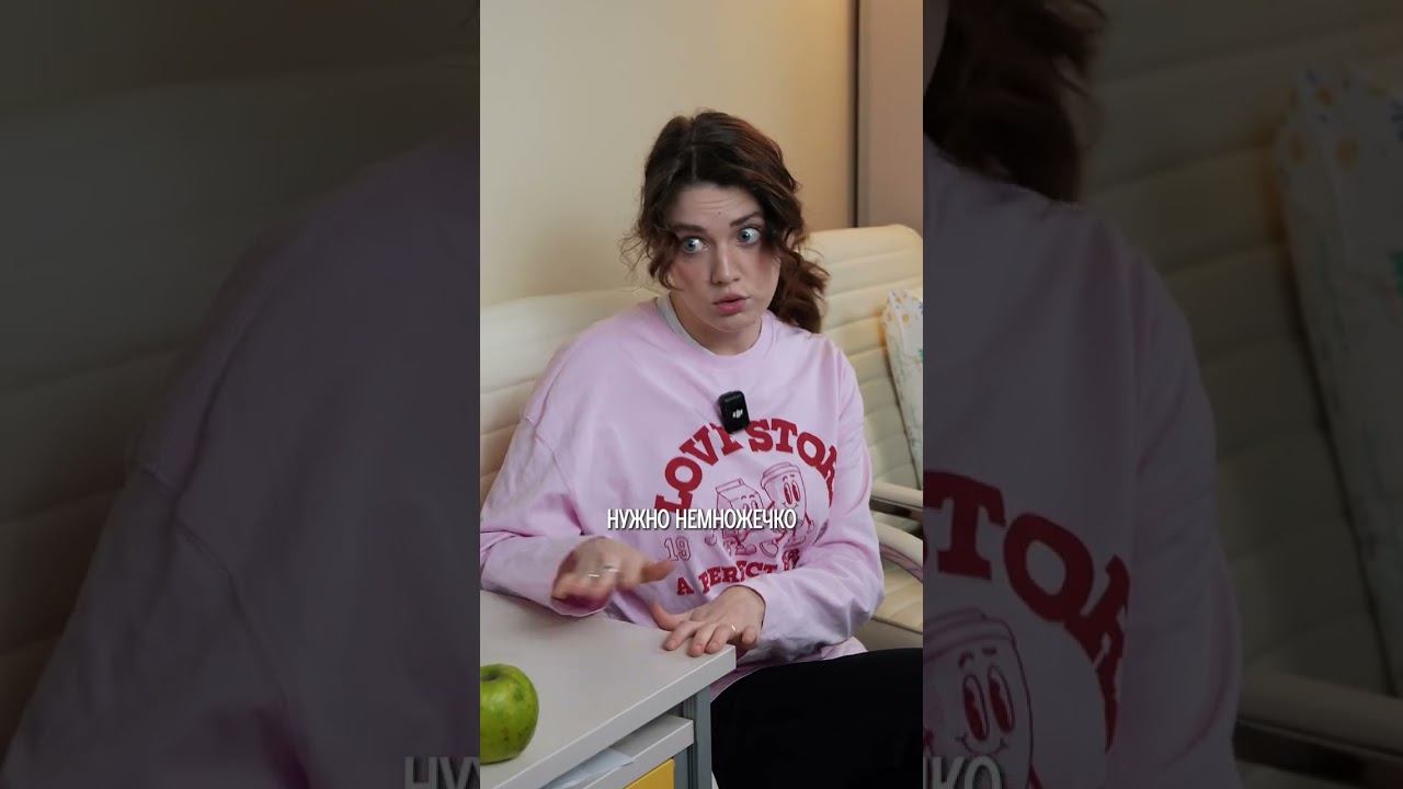 ‼️ Мамы, слышали что-нибудь про "чудо-средства" и БАДы? Так вот, не все то золото что блестит! смотреть онлайн