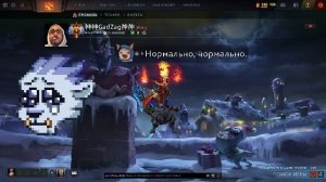 подвигаться надо