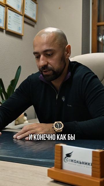 Последствия зависимости для детей: Замалчивать нельзя. Как помочь? - ЦСА Сокольники смотреть онлайн