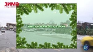 Информационная программа ОБЪЕКТИВ (26.12.25)