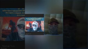 Разговор с добровольцем за шмот и шмурдяк