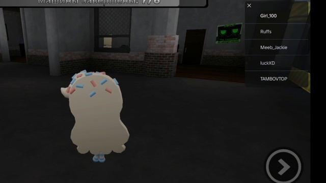 продолжение новогоднего обновления.мир денди роблокс.спасибо что ещё меня смотрите.