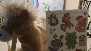 что подарили моему брату часть 4