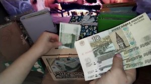 Пополнение копилки