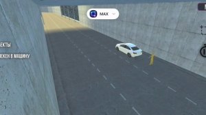 реконструкция аварии с "Lexus GS350" и "Volvo S60"#41