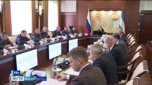 Глава Башкортостана провел заседание антитеррористической комиссии и оперативного штаба